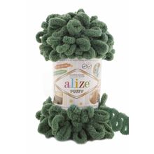 Alize Puffy 532 Örgü İpi