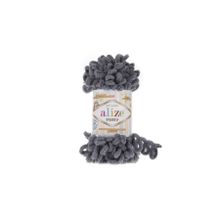 Alize Puffy 87 100 gr Örgü İplik