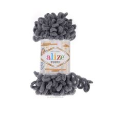 Alize Puffy 87 5 Adet Koyu Gri El Örgü İpi
