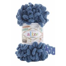 Alize Puffy El Örgü Ipliği Tekli - 637 Havacı - 100 Gr. 9 Mt. Parmak Örgü Ipi