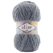 Alize Softy Mega 119 Gri El Örgü Ipi