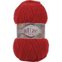Alize Softy Plus 56 100 gr Örgü İplik