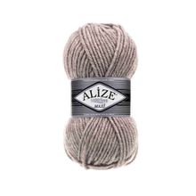 Alize Süperlana Maxi 207 100 gr Örgü İplik