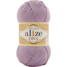 Alize Süperlana Maxi 505 Kullu Lila 100 gr Yünlü İplik