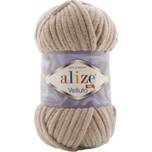 Alize Velluto 530 Bej Yünlü İplik