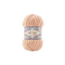 Alize Velluto New 866 Örgü İpi