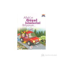Allah´ın Güzel İsimlerini Biliyorum - Kadriye Baldık Ömer Baldık