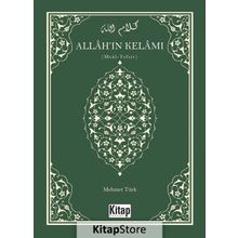 Allah'ın Kelamı - Meal Tefsir - Mehmet Türk
