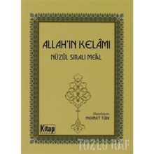 ALLAHIN KELÂMI KURAN-I KERÎM MEÂLI - MEHMET TÜRK