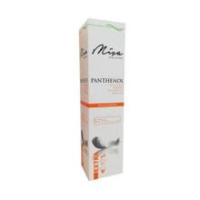 Alldermo 200 ml Panthenol Vücut Losyonu