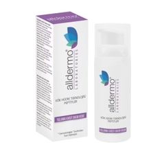 Alldermo 3x50 ml Yaşlanma Karşıtı Bakım Kremi