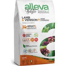 Alleva Holistik Kuzulu ve Geyikli Tahılsız Kısırlaştırılmış 1.5 kg Yetişkin Kedi Maması