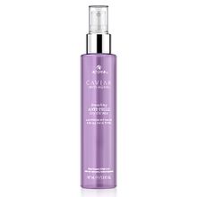 Alterna Caviar Smoothing Anti-Frizz 147 ml Yatıştırıcı Elektriklenen Kuru Saçlar Yağı