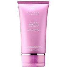 Alterna Caviar Smoothing Anti-Frizz Blowout Butter 150 ml Saç Bakım Kremi