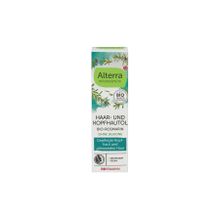 Alterra 50 ml Biberiye Saç Yağı