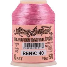 Altınbaşak Royaleks No: 040 20 gr Oya ve Dantel İpi