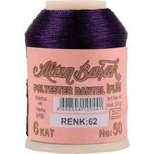 Altınbaşak Royaleks No: 062 20 gr Oya ve Dantel İpi