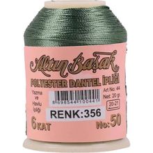 Altınbaşak Royaleks No: 356 20 gr Oya ve Dantel İpi