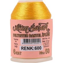 Altınbaşak Royaleks No: 600 20 gr Oya ve Dantel İpi