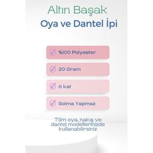 Altınbaşak Royaleks No: 693 20 gr Oya ve Dantel İpi