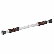 Altıs KB-40 Kapı Egzersiz Aleti