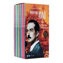 Amanvermez Avni Kutulu Takım 10 Kitap - Ebu's Süreyya Sami