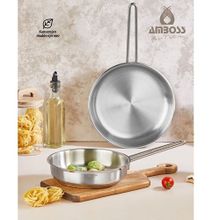 Amboss Maestro 2 Parça Indüksiyon Uyumlu Paslanmaz Çelik Kapaksız Tava Seti