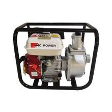 AMC Power Motopomp 2 inç 7.5 Hp BT50 Benzinli Su Motoru
