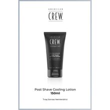 American Crew Tıraş Sonrası Soğutma Losyonu 150ML Nemlendirici Etkili Kişisel Bakım Ürünü