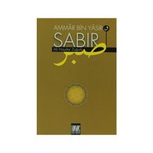 Ammar Bin Yasir Sabır - Ali Haydar Zuğurlu