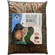 Amon 1 kg Mix Kedi Dostluk Maması