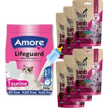Amore 6x60 gr Lifeguard Yavru Kedi Süt Tozu +New Story 6x60 gr Lamb Bites Treat Küçük Kalpler Ödül Taneleri