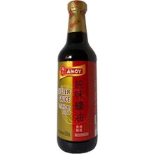 AMOY Istiridye Sosu--Oyster Sauce 555 Gr. Tett-Expiry DATE:31/03/2026