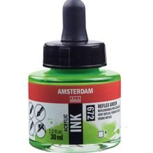 Amsterdam 30 ml Reflex Grn Akrilik Mürekkebi