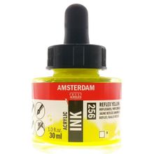 Amsterdam 30 ml Reflex Ylw Akrilik Mürekkebi