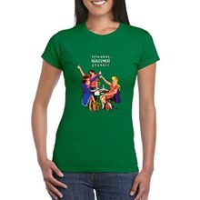 Anason İşleri İstanbul Sözleşmesi Yaşatır Çimen Yeşili AS1 Alpha Kadın T-shirt