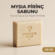 Anatolia Soap 125 gr Mysia Koleksiyonu Pirinç Sabunu