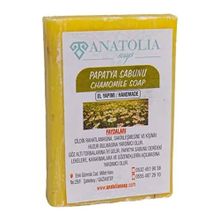 Anatolia Soap 2x100 gr Belkıs Koleksiyonu Papatya Sabunu