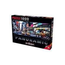 Anatolian 1059 Times Square 1000 Parça Panoramic Puzzle