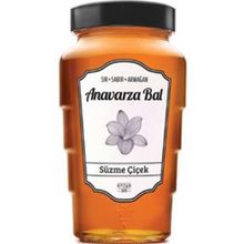 Anavarza 450 gr Çiçek Balı