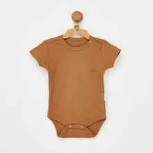 Andywawa AC22210 Kahverengi Modal Natura Bebek Body