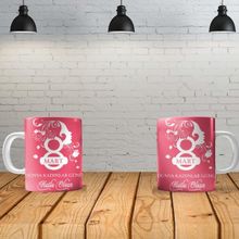 Angel Of Life Kadınlar Günü 3 Kişiye Özel Baskılı Yeni Tasarım Kupa Bardak