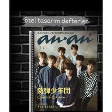 Anime And Your World Bts Temalı Özel Tasarım Defter