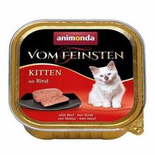 Animonda 100 gr Vom Feinsten Kitten Biftekli Yavru Kedi Konservesi