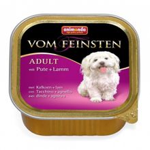 Animonda 150 gr Hindi Ve Kuzu Etli Yetişkin Köpek Konserve Maması