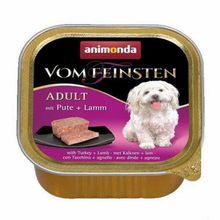 Animonda 150 gr Vom Feinsten Hindili Kuzulu Yetişkin Köpek Konservesi