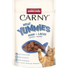 Animonda Carny Meat Tavuk Etli ve Somonlu Etli 50 gr Kedi Ödül Maması