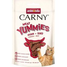 Animonda Carny Meat Tavuk ve Sığır Etli 50 gr Kedi Ödül Maması