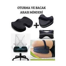 Ankaflex Ortopedik Oturma Minderi ve Bacak Arası Diz Yastığı Seti Kuyruk Sokumu Bel ve Kalça Destek Seti