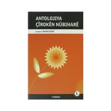 ANTOLOJIYA ÇİROKEN NUBIHARE - AYHAN GEVERI
